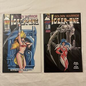 Golden Warrior‎ Iczer-One #1 & #2 Antarctic Press